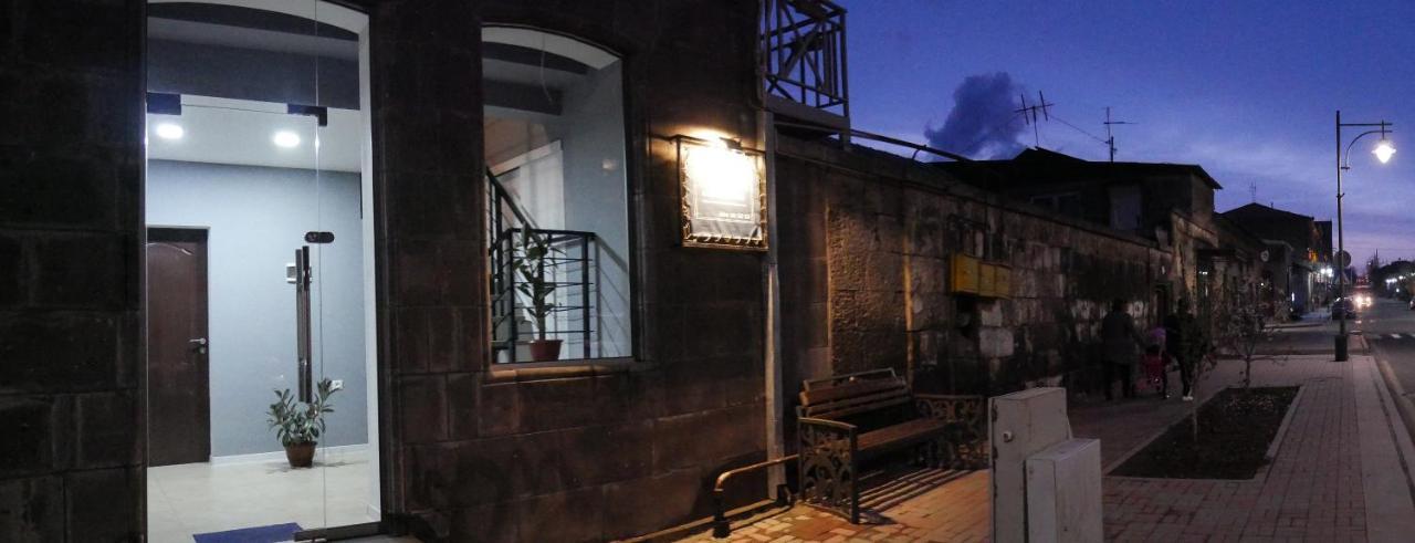 Gyumri Guest House מראה חיצוני תמונה